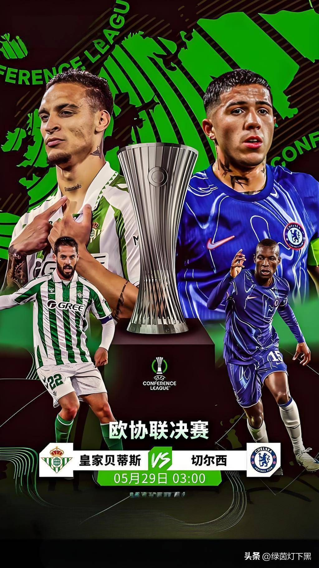 满冠体育-关于西甲倒计时，曼联集结日造点机会，细节引发关注，更衣室稳定，轮换策略成焦点的信息